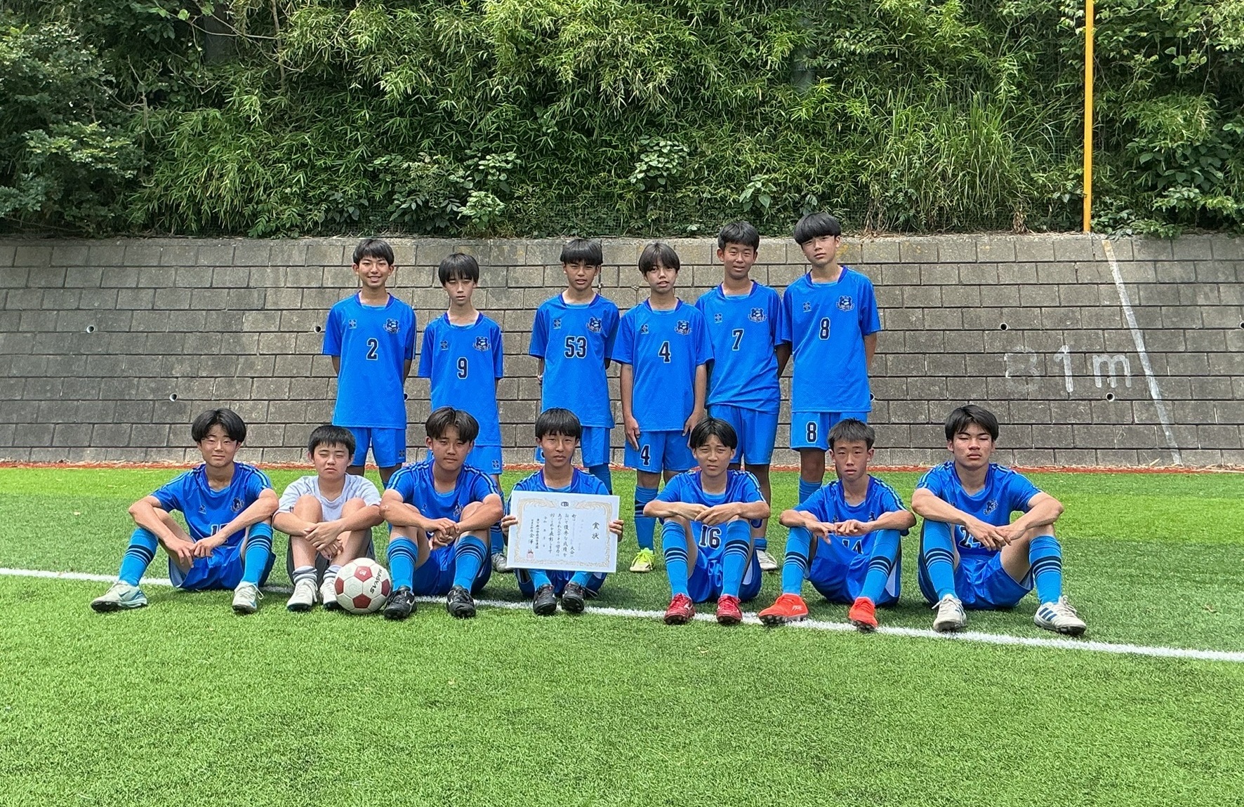 日本工業大学駒場中学校 サッカー部