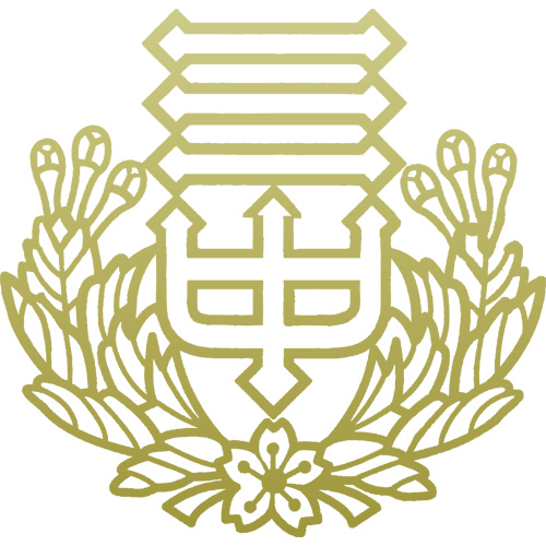 日本大学第三中学校 校章