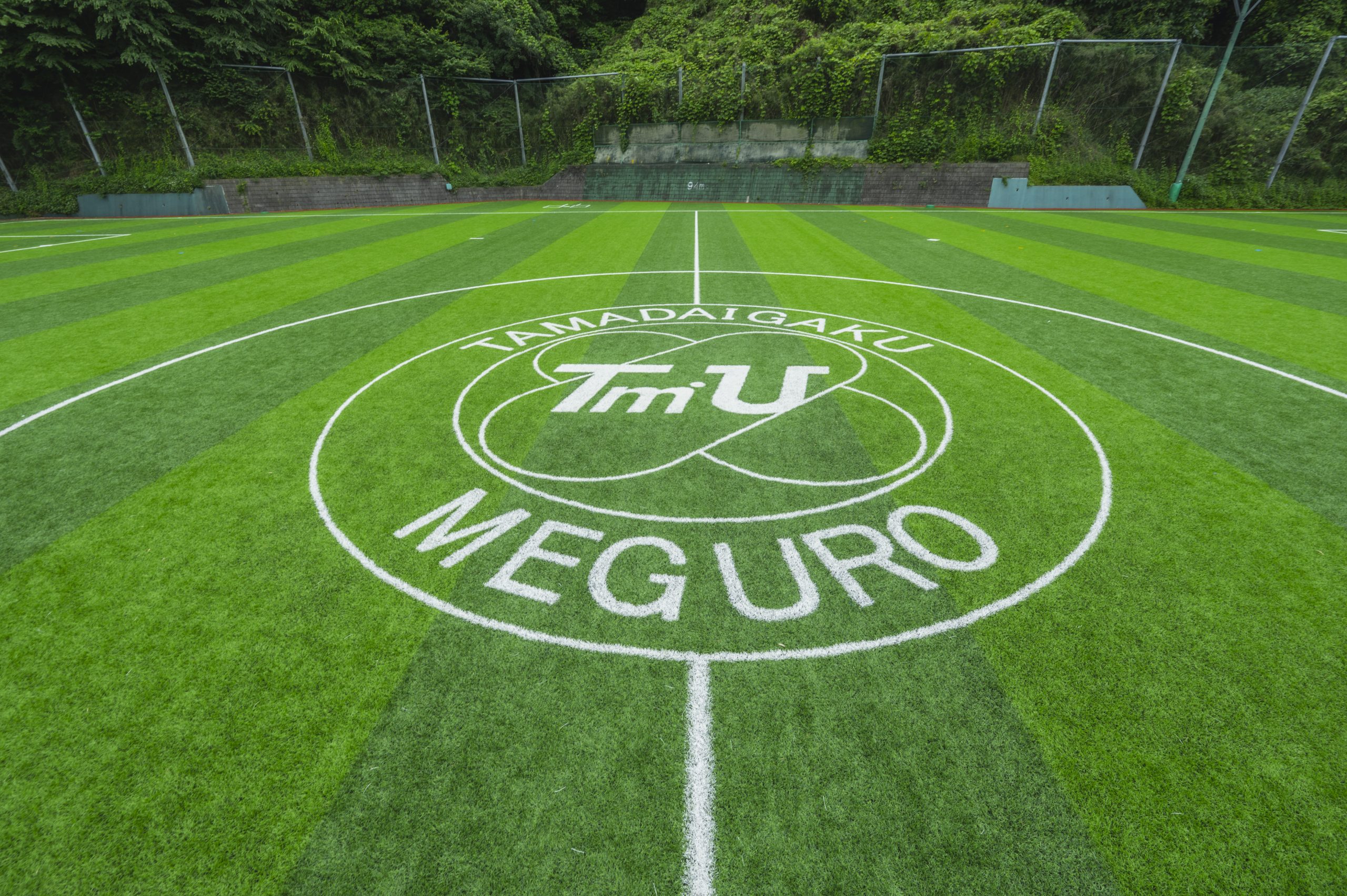 多摩大学目黒中学校 サッカー部