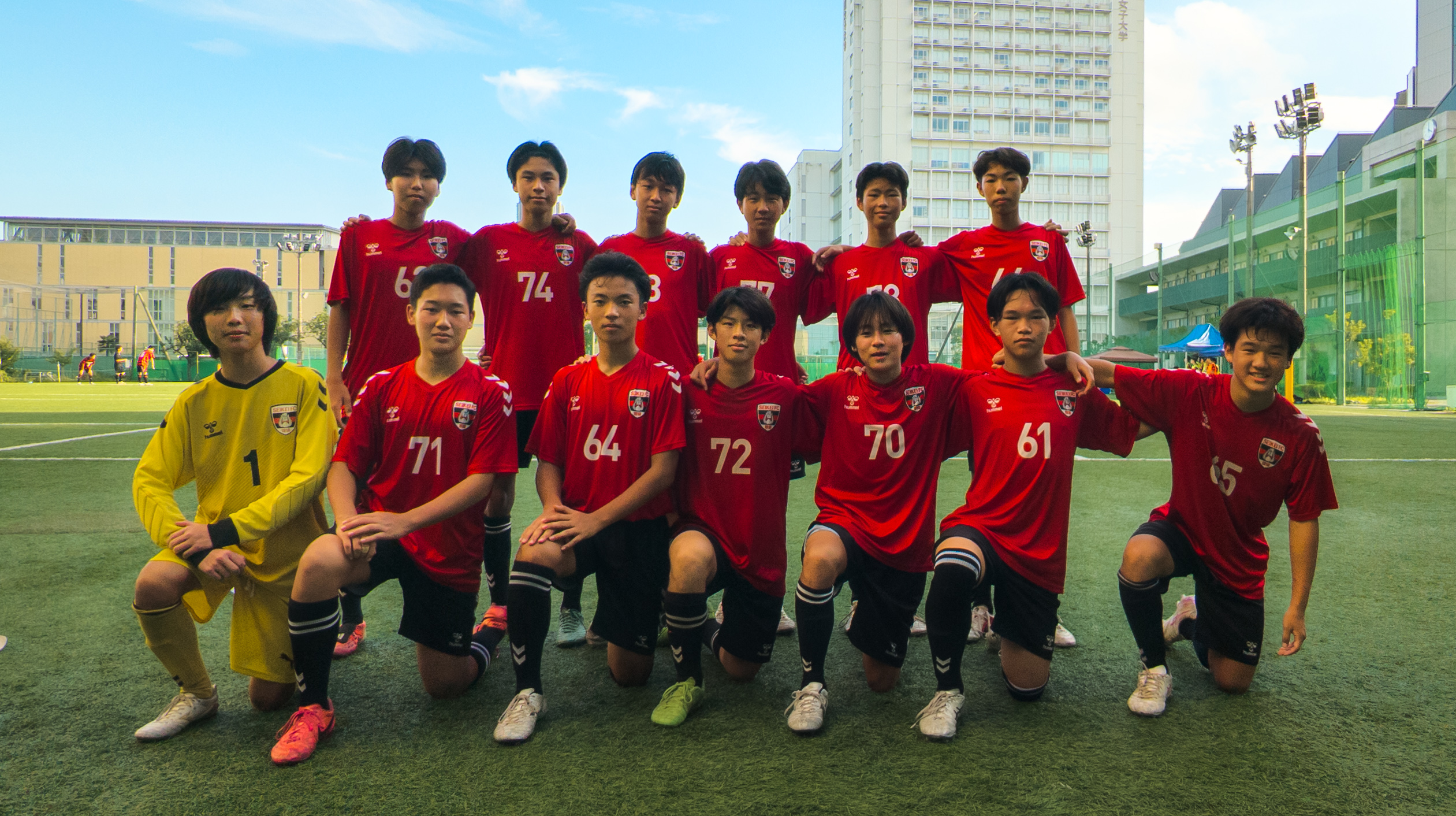 成蹊中学校 サッカー部