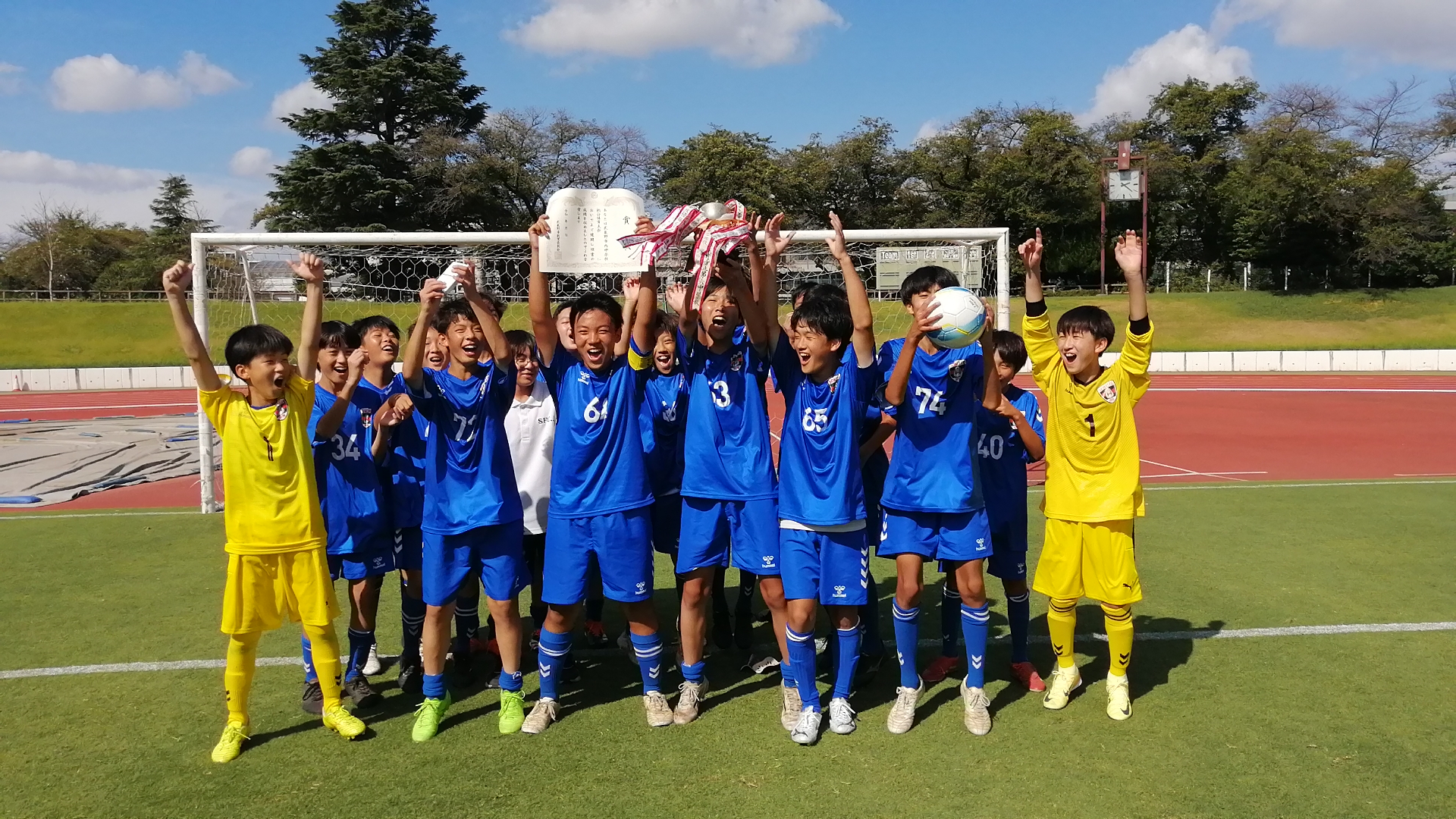 成蹊中学校 サッカー部